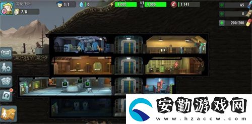 你能活到第幾集