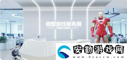 螃蟹游戲服務即將閃耀上海ChinaJoy