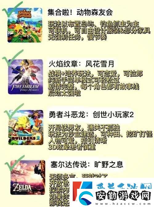 咔嘰探險(xiǎn)隊(duì)生肖石終極指南！這些隱藏技巧你絕對(duì)想不到