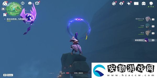 原神神瞳位置大全