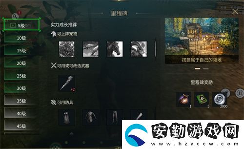 黑光生存進(jìn)化今日公測(cè)！虛幻5魔幻生存全新紀(jì)元開啟