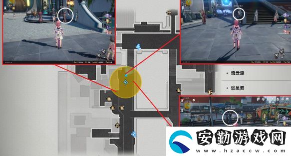 崩壞星穹鐵道仙舟追愛(ài)記任務(wù)攻略