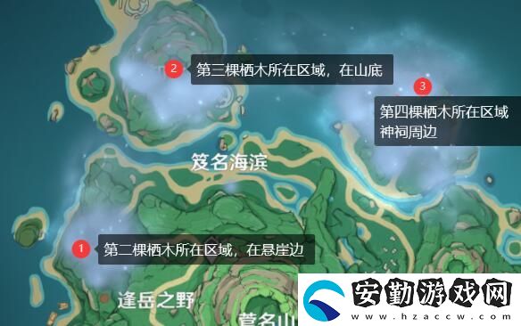 原神霧海紀(jì)行任務(wù)完成攻略