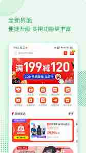 伴生活app門(mén)禁授權(quán)指南