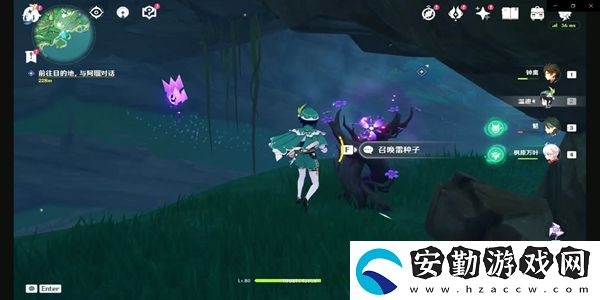 原神神瞳位置大全