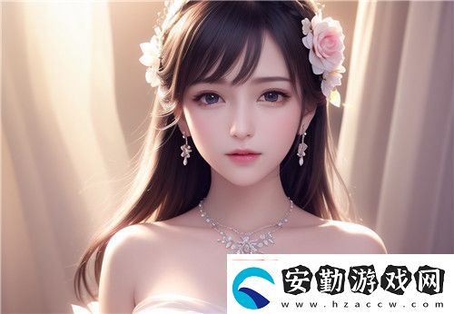 妲己泳裝的樣式和設(shè)計理念