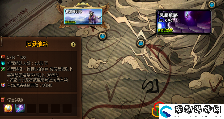 地下城搬磚起號(hào)攻略
