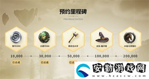 黑光生存進(jìn)化今日公測(cè)！虛幻5魔幻生存全新紀(jì)元開啟