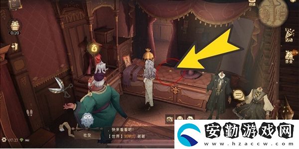 古靈閣的小車(chē)讓海格感到頭暈?zāi)垦Ｆ磮D尋寶攻略