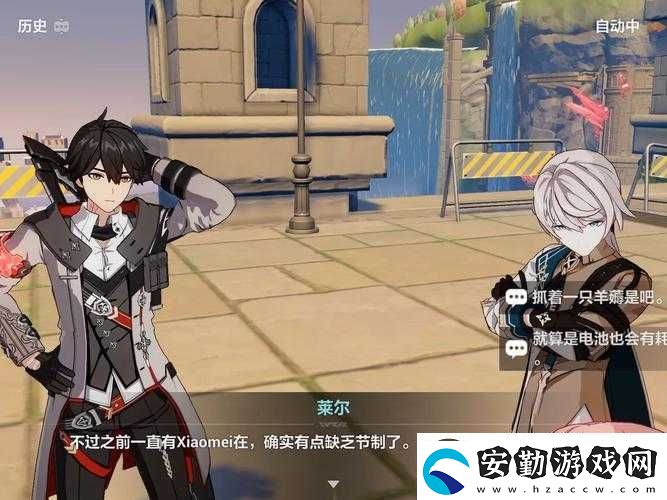 崩壞3后崩壞書CodeVII戰(zhàn)車必看攻略！手殘黨也能3分鐘輕松上手