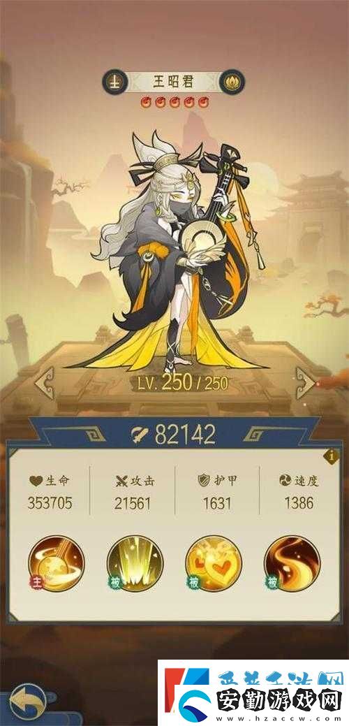 千秋辭陣容搭配攻略！這5套組合直接封神