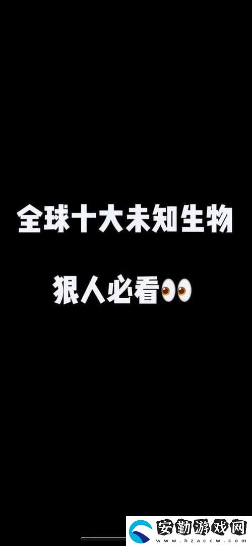 探討哈啊身體如何逐漸變得越來越奇怪了