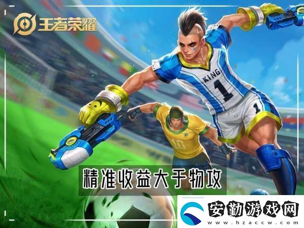 S39賽季馬可波羅吃滿debuff不止是冰霜沖擊削弱