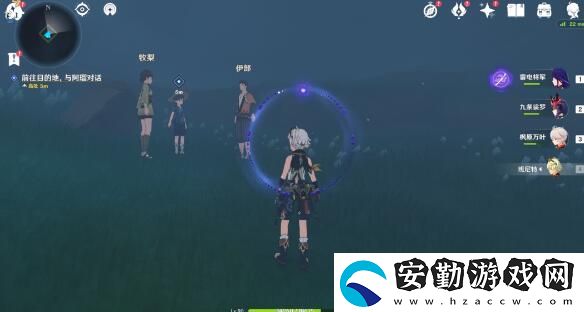 原神霧海紀(jì)行任務(wù)完成攻略
