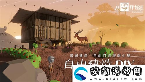從零開始夢境西瓜如何獲得