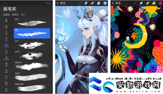 procreate怎么辦把參考放旁邊