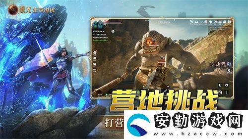 黑光生存進(jìn)化今日公測(cè)！虛幻5魔幻生存全新紀(jì)元開啟