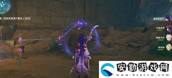 原神霧海紀(jì)行任務(wù)完成攻略