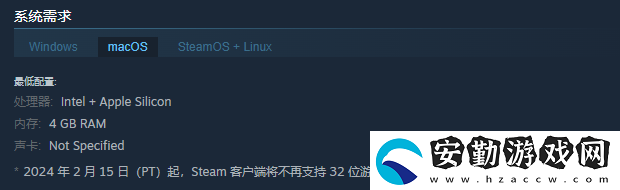 汽水俠游戲配置要求介紹