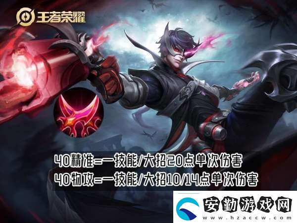 S39賽季馬可波羅吃滿debuff不止是冰霜沖擊削弱
