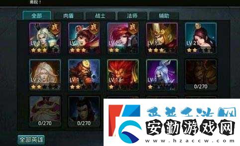 亂斗西游186太上老君必過攻略！怒肝三天總結(jié)的7個神級技巧