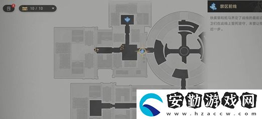崩壞星穹鐵道通緝令后續(xù)彩蛋攻略