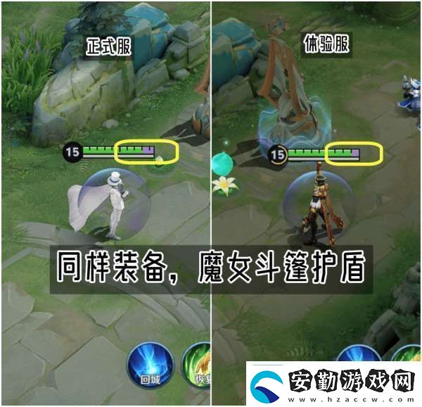 S39賽季馬可波羅吃滿debuff不止是冰霜沖擊削弱