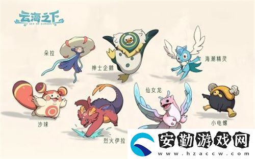 云海之下參展確定！2024年CJ最擺爛的展臺(tái)
