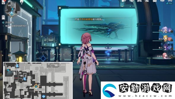 崩壞星穹鐵道亦師亦友任務攻略