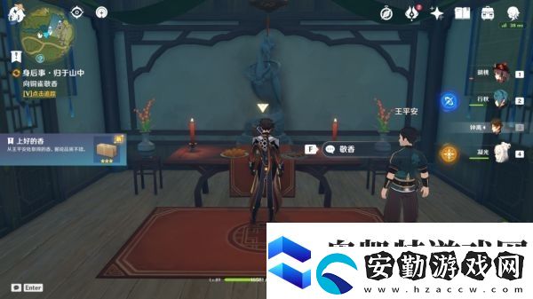 原神修復(fù)銅雀廟任務(wù)怎么做