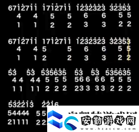 光遇琴譜孤勇者完整版