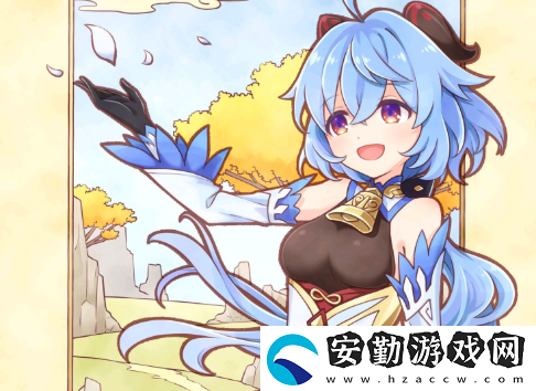 原神2.4版本自選四星選哪個(gè)好