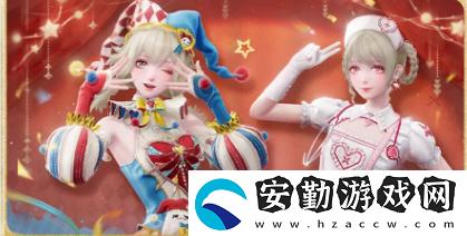 無限暖暖1.4新商品有哪些