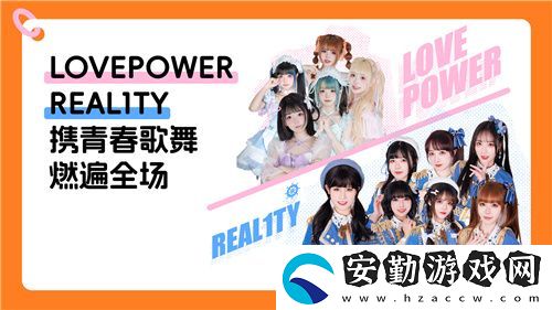 螃蟹游戲服務即將閃耀上海ChinaJoy