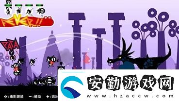 節(jié)奏游戲戰(zhàn)鼓啪打碰1+2REPLAY定于7月跨平臺發(fā)布