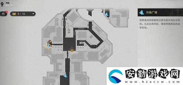 崩壞星穹鐵道凝滯虛影任務(wù)開啟方法介紹