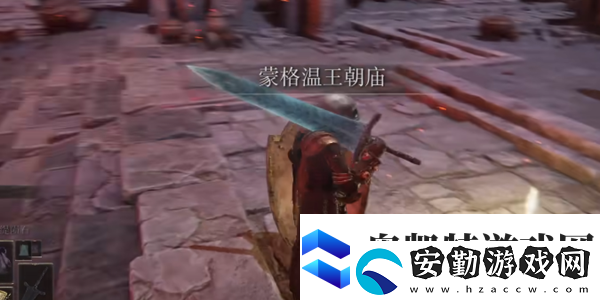 艾爾登法環(huán)幽影之地怎么進(jìn)入