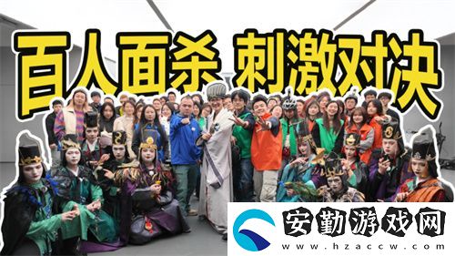 接著奏樂接著舞！三國殺移動版玩家共創(chuàng)MV來襲