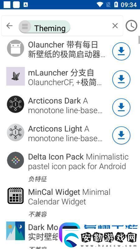 fdroid國(guó)內(nèi)軟件源最新版apk極速版fdroid國(guó)內(nèi)軟件源最新版apk安卓下載