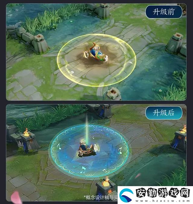 王者榮耀蔡文姬繁星吟游皮膚是史實級嗎