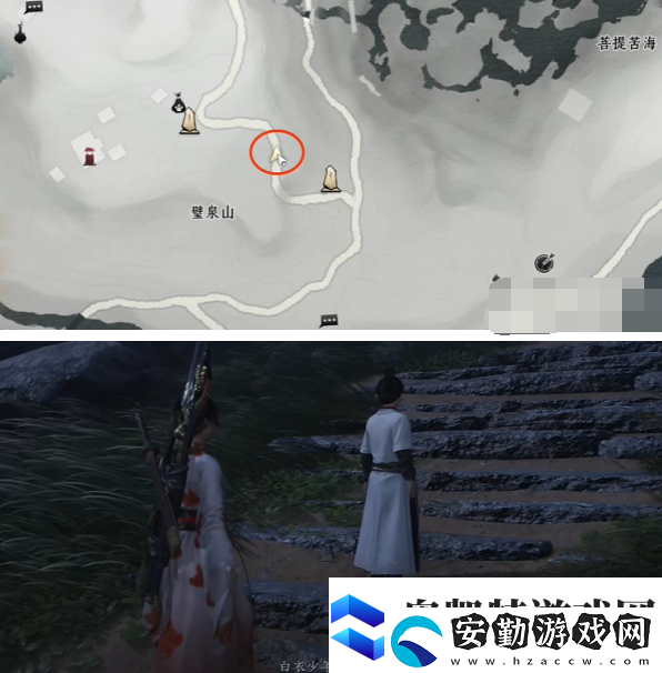 燕云十六聲緣生緣滅奇遇怎么做