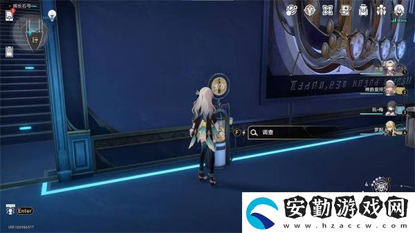 崩壞星穹鐵道極品飛車成就怎么達成