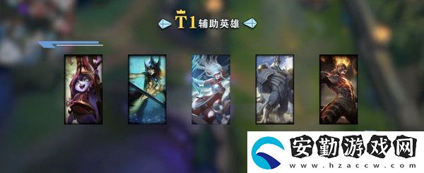 英雄聯(lián)盟手游最好上分的英雄推薦