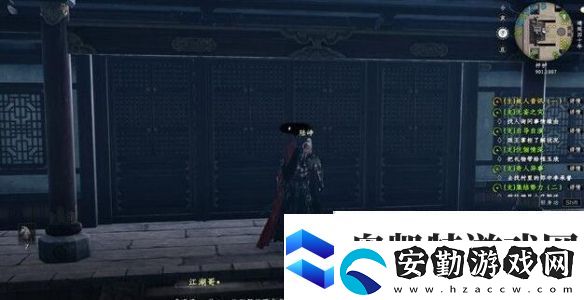 下一站江湖2故人音訊任務(wù)怎么做
