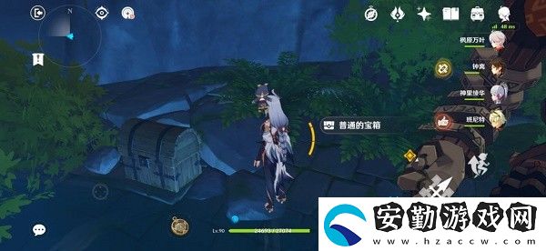 原神鳴海棲霞寶箱在哪