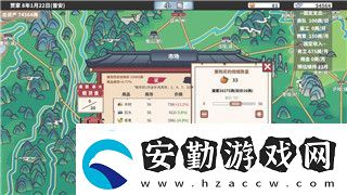 密室逃脫12神廟之旅酒瓶放在哪