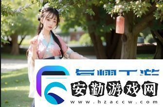 強(qiáng)倫女教師2