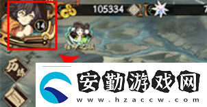 天地劫幽城再臨怎么改密碼賬號(hào)修改密碼方法