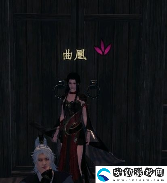 下一站江湖2道心種魔怎么獲得
