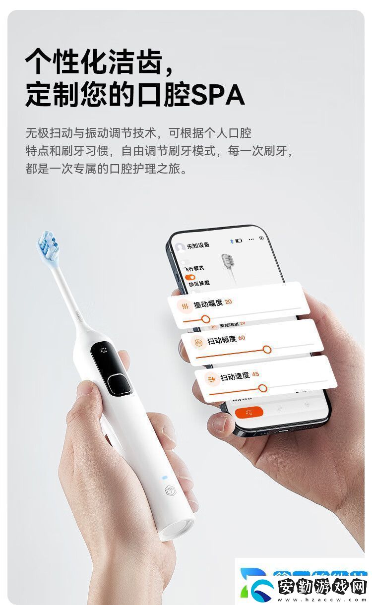 每分鐘振動(dòng)